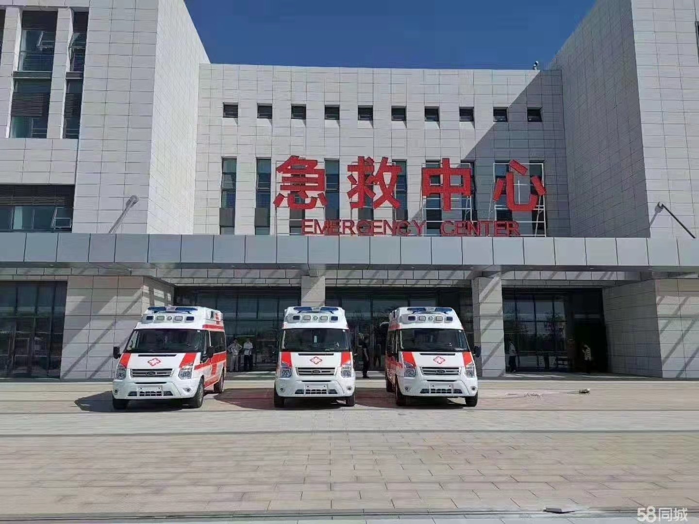 绥棱县妇婴监护型护送